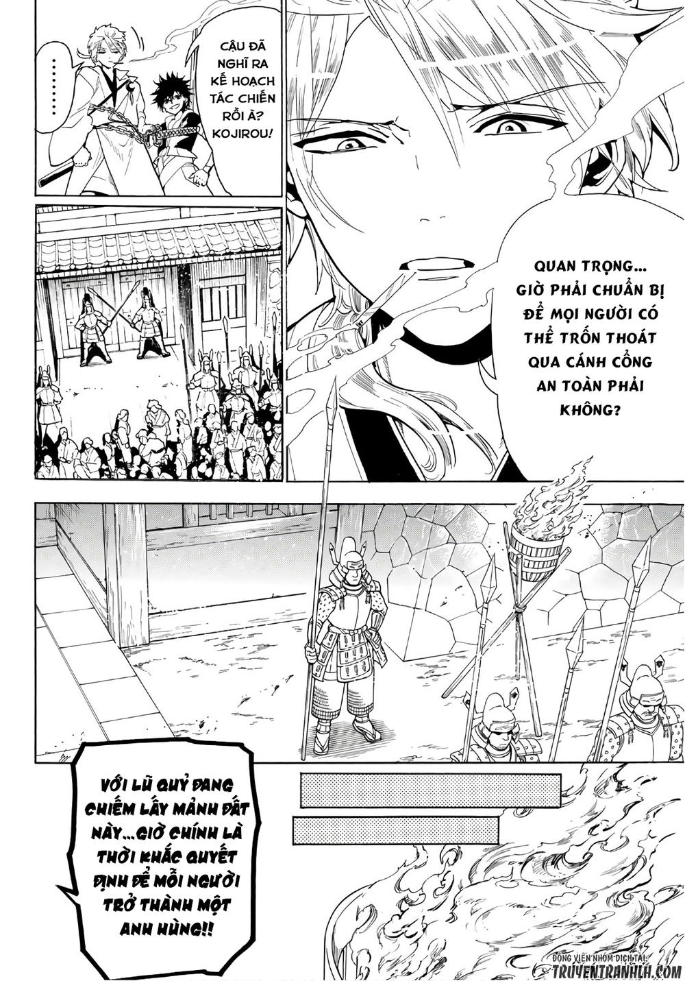 Orient Chapter 14 - Trang 2