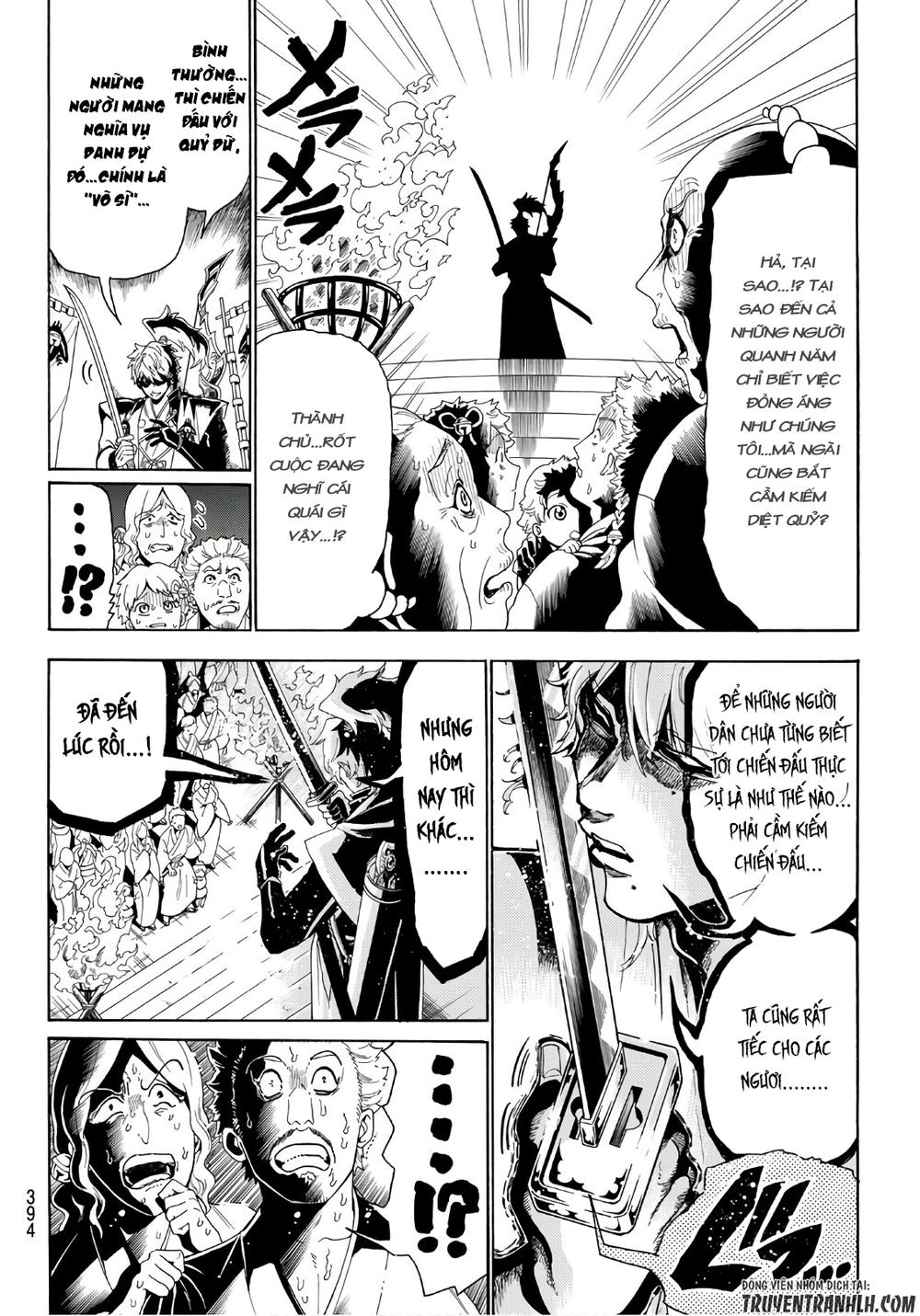 Orient Chapter 14 - Trang 2