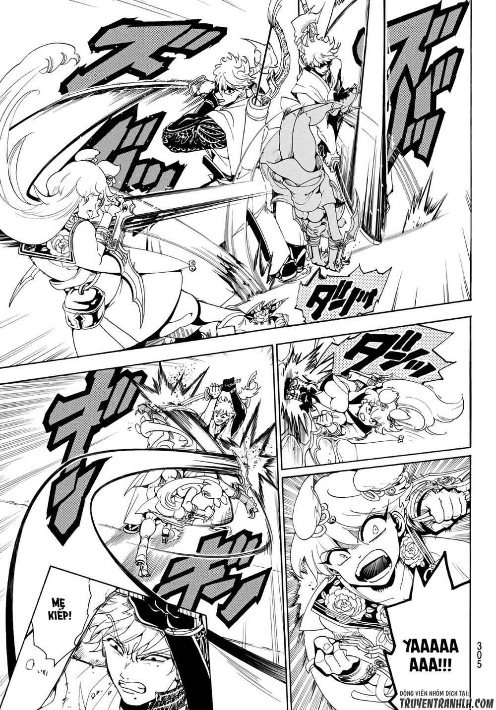 Orient Chapter 15 - Trang 2