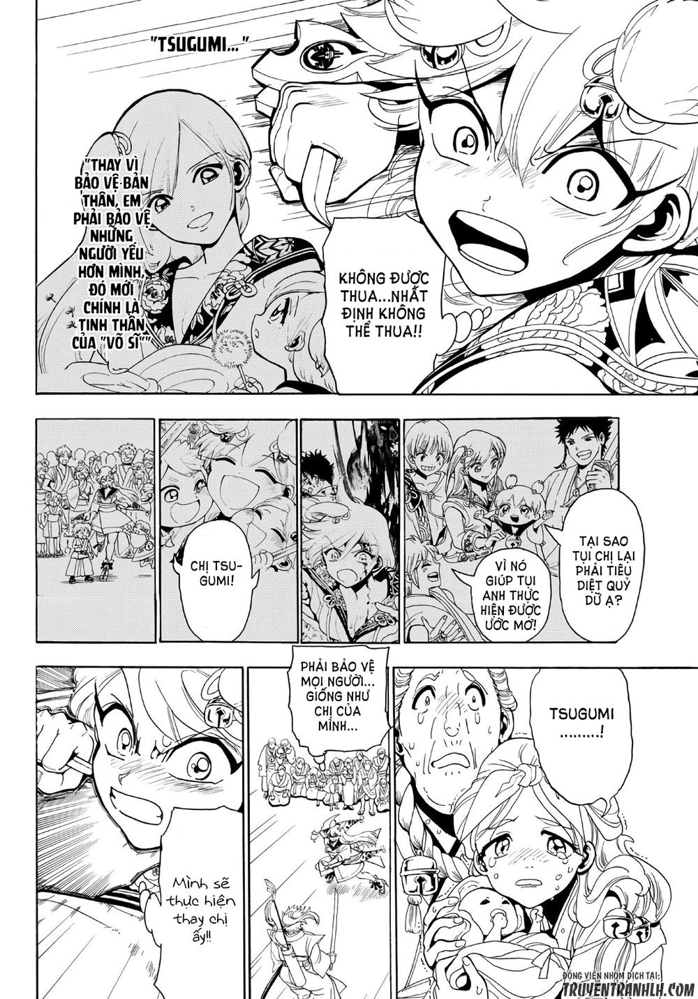 Orient Chapter 15 - Trang 2