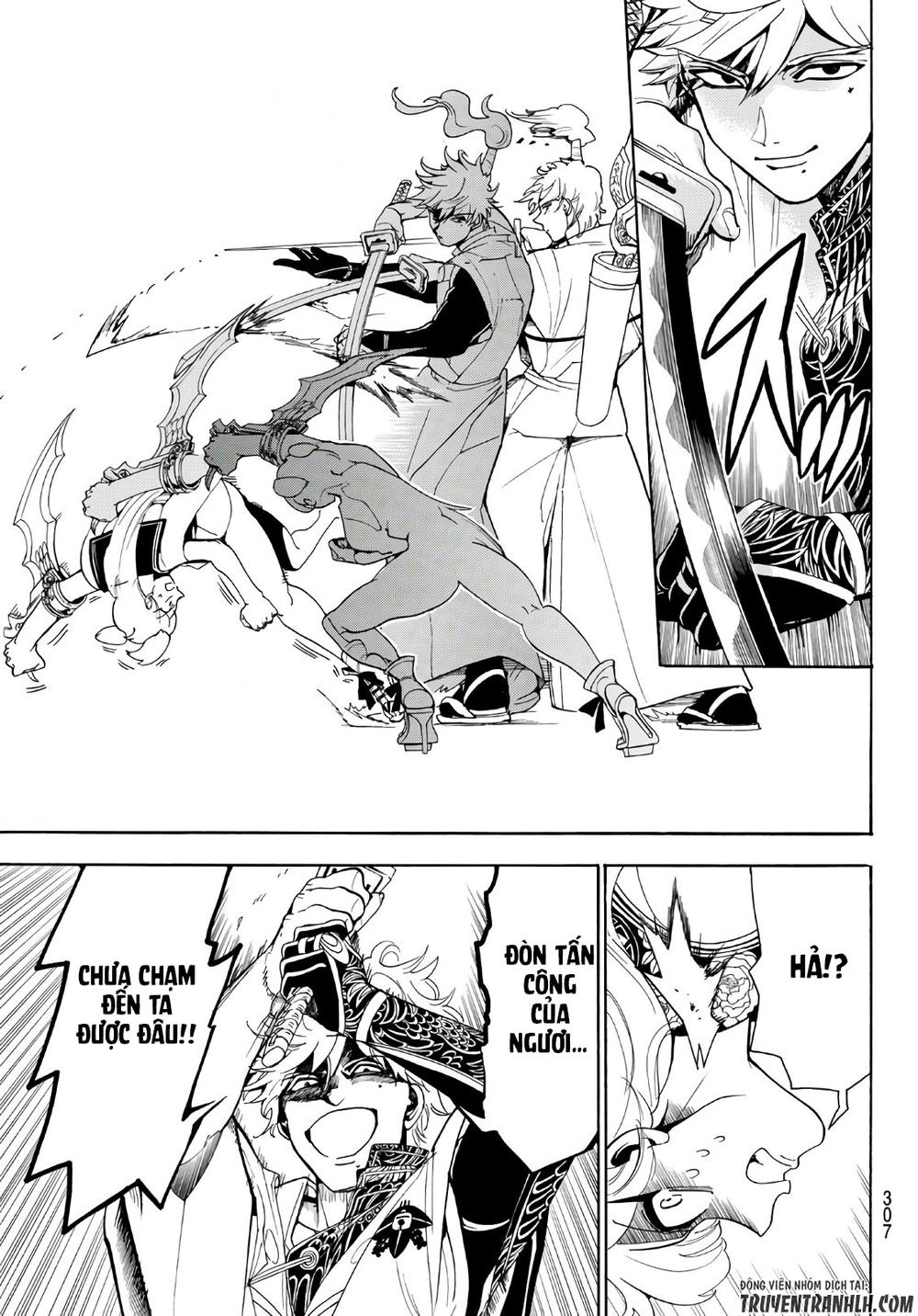 Orient Chapter 15 - Trang 2