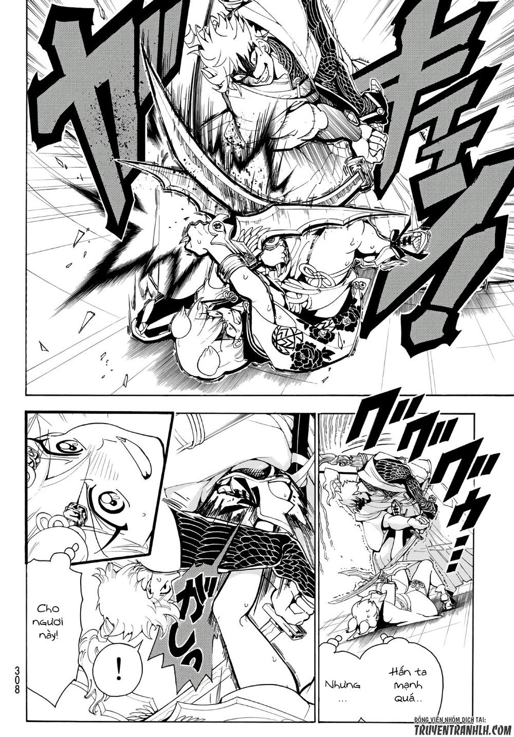 Orient Chapter 15 - Trang 2