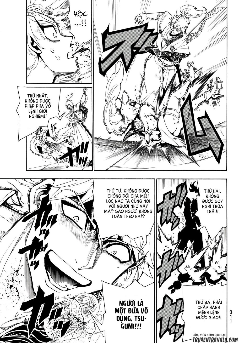 Orient Chapter 15 - Trang 2