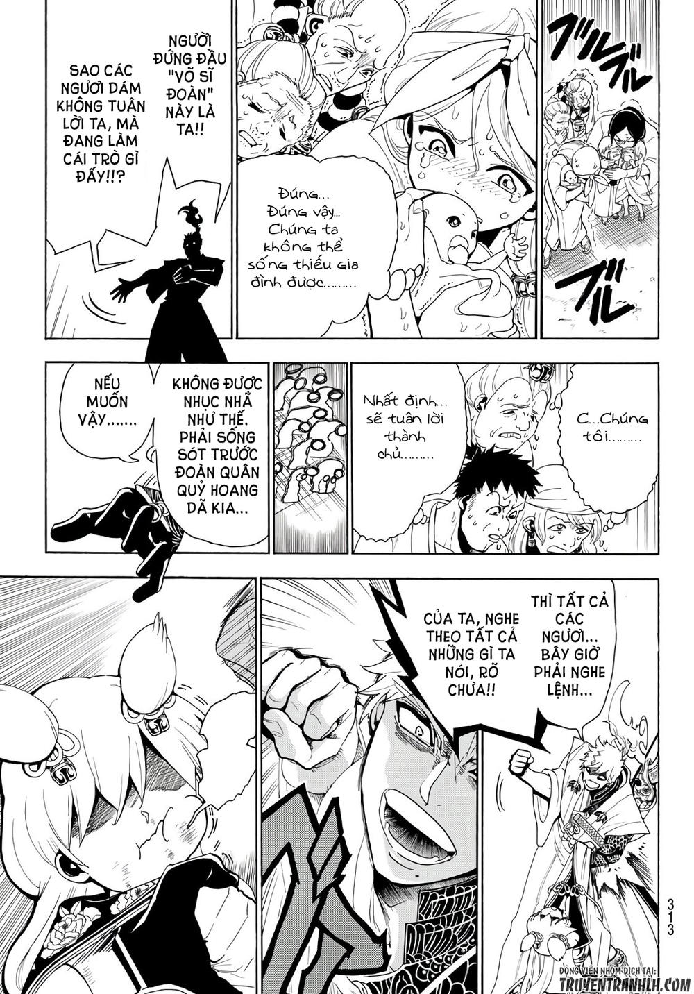 Orient Chapter 15 - Trang 2