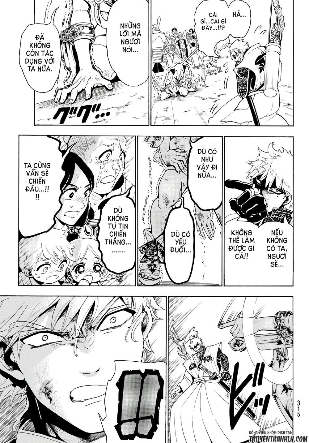 Orient Chapter 15 - Trang 2