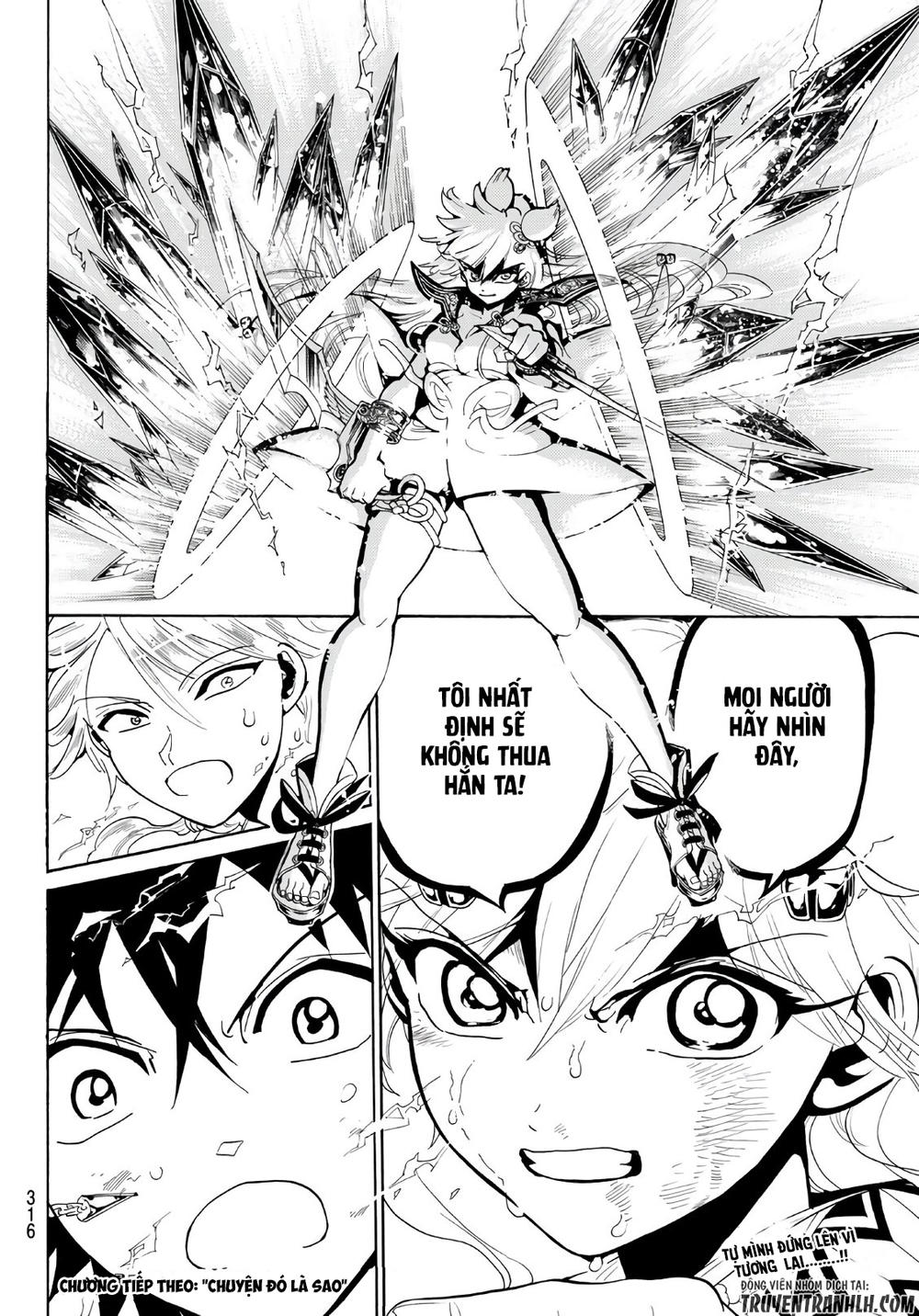 Orient Chapter 15 - Trang 2