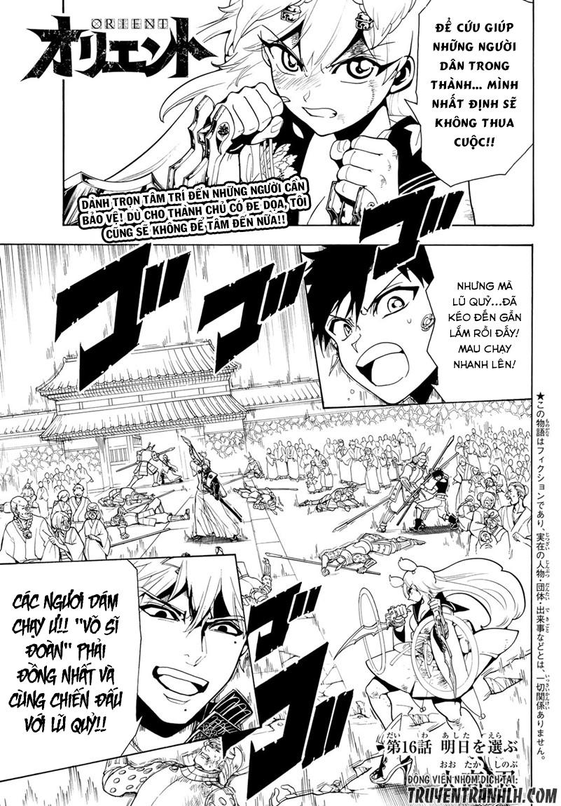Orient Chapter 16 - Trang 2