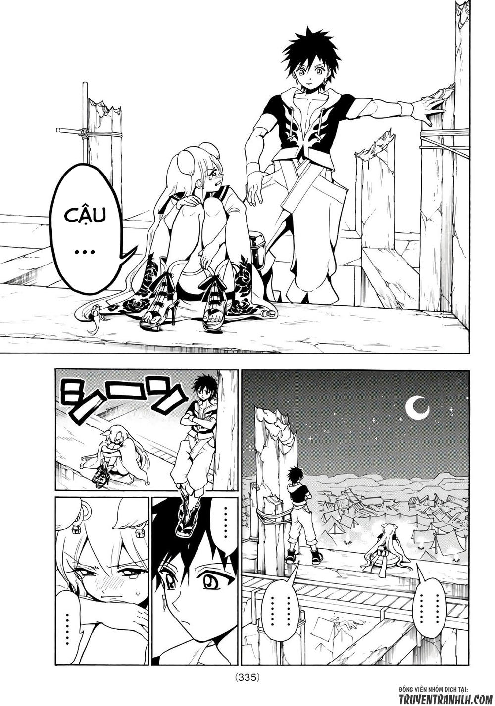 Orient Chapter 17 - Trang 2