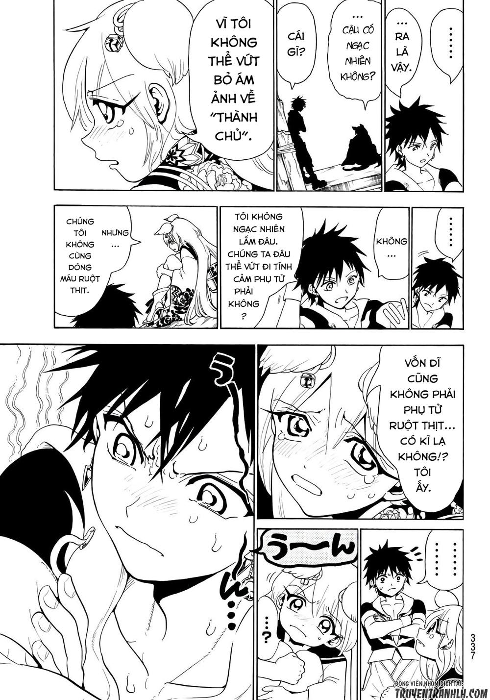 Orient Chapter 17 - Trang 2