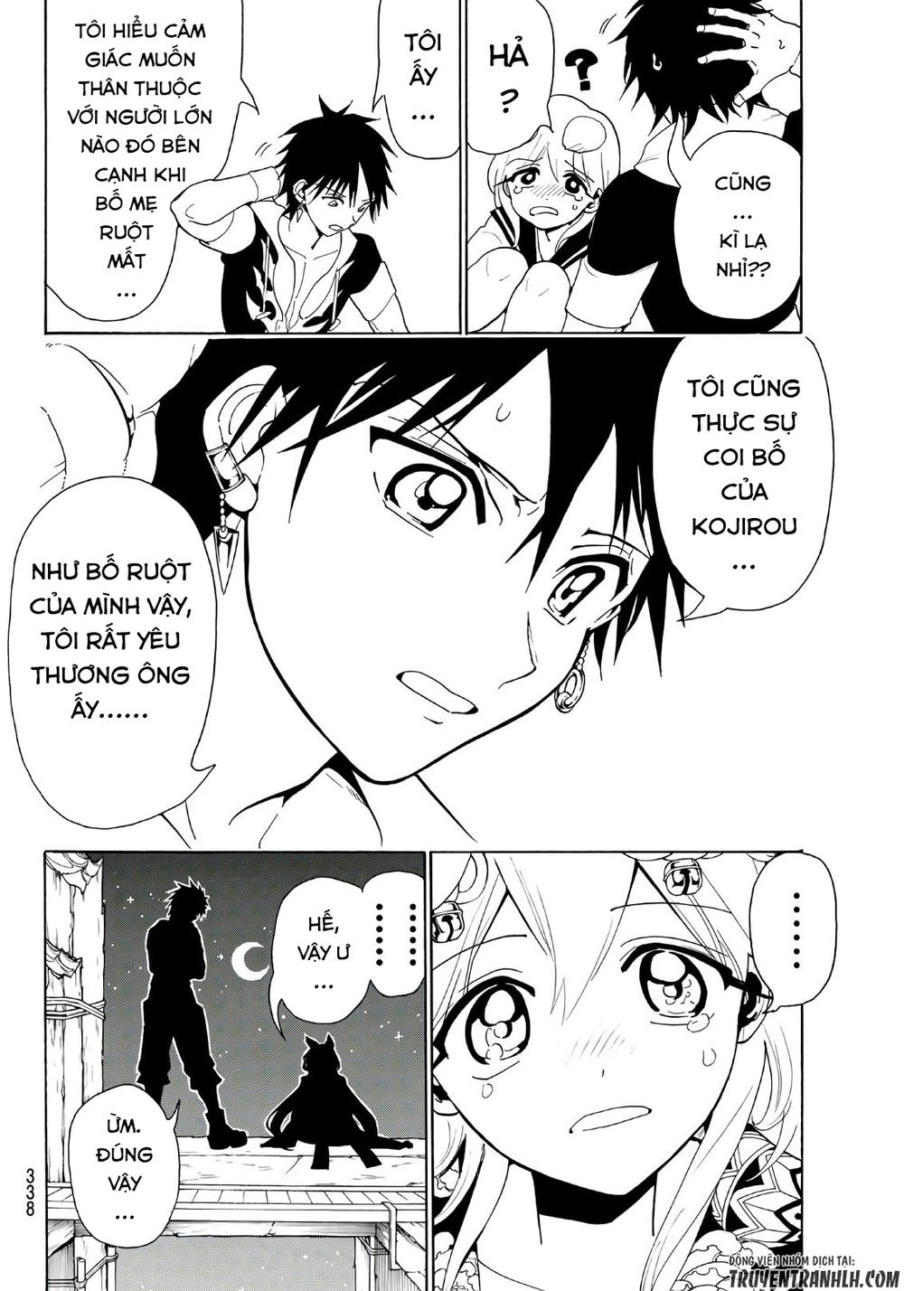 Orient Chapter 17 - Trang 2