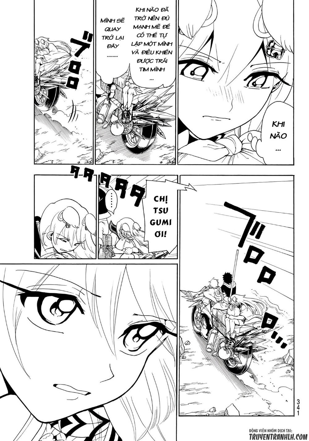 Orient Chapter 17 - Trang 2