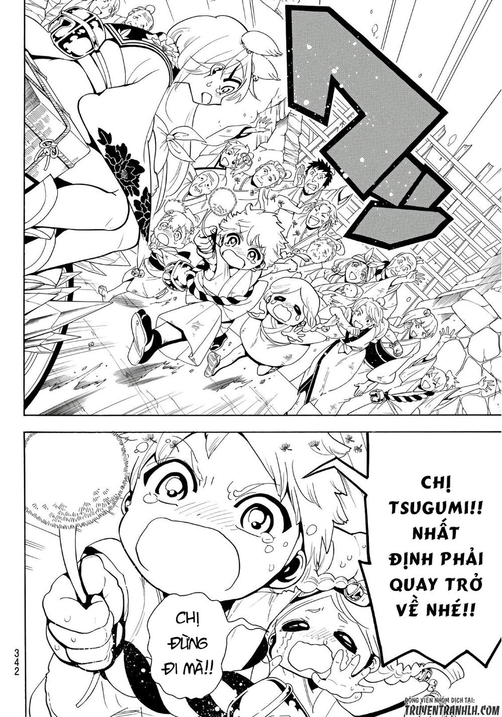 Orient Chapter 17 - Trang 2