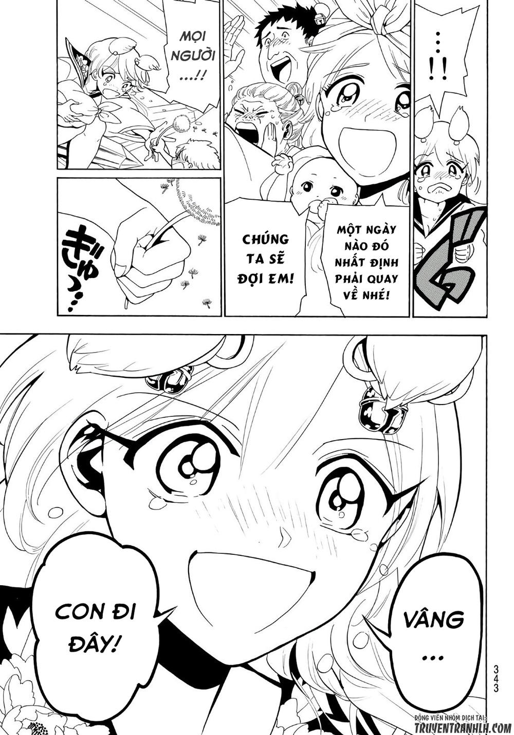 Orient Chapter 17 - Trang 2