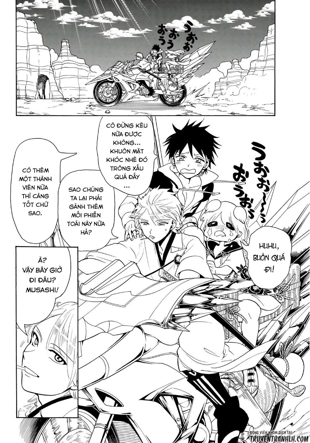 Orient Chapter 17 - Trang 2