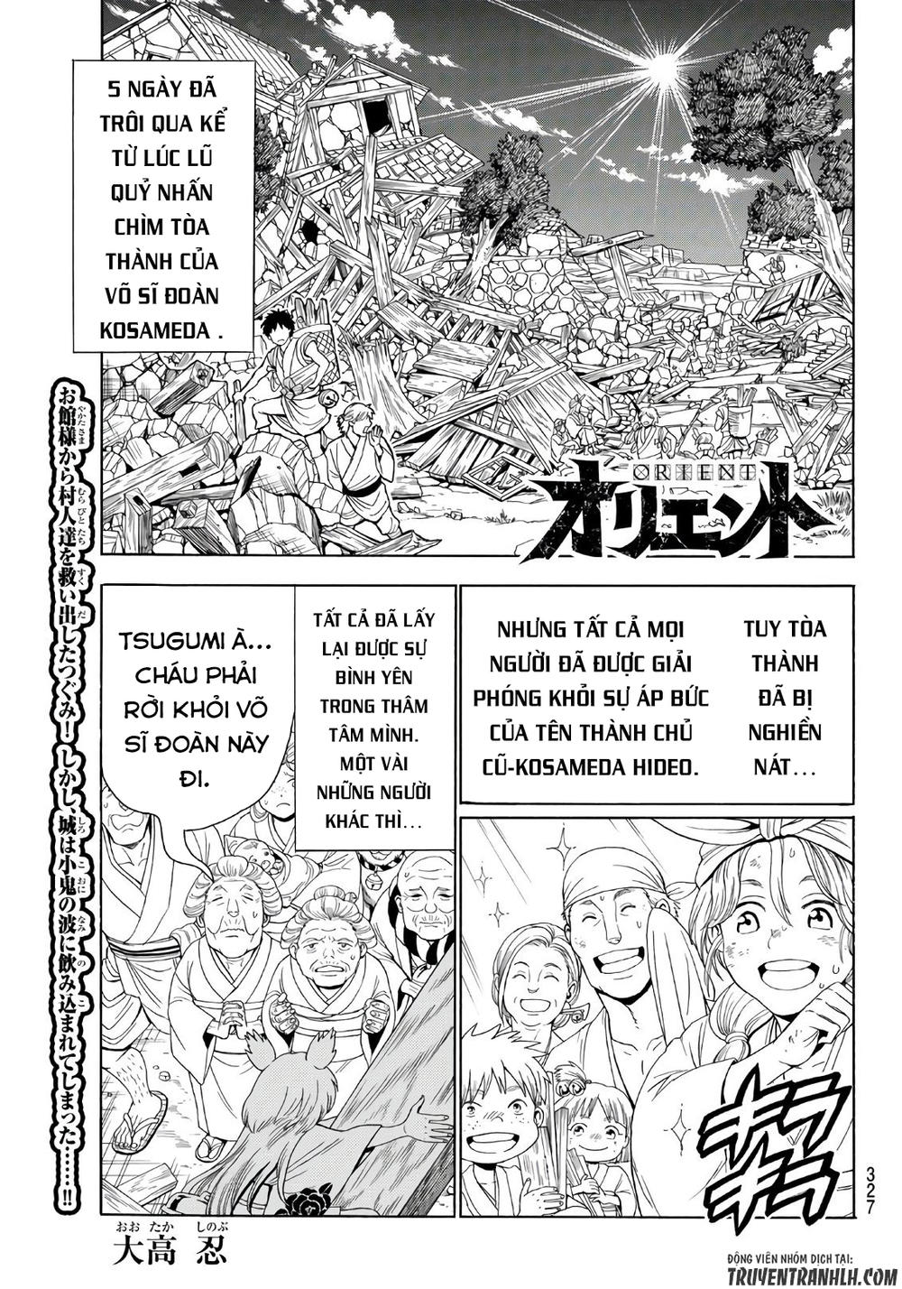 Orient Chapter 17 - Trang 2