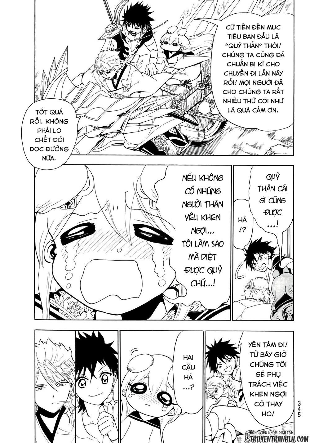 Orient Chapter 17 - Trang 2