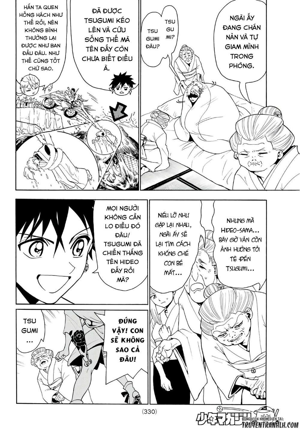 Orient Chapter 17 - Trang 2