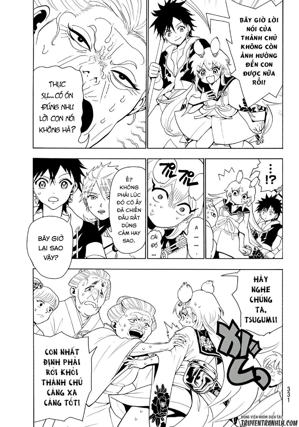 Orient Chapter 17 - Trang 2