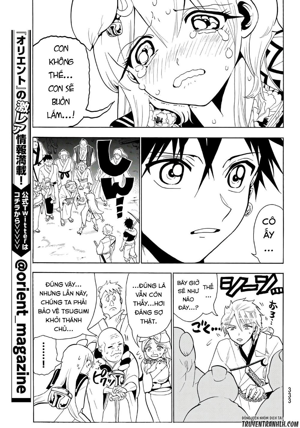 Orient Chapter 17 - Trang 2