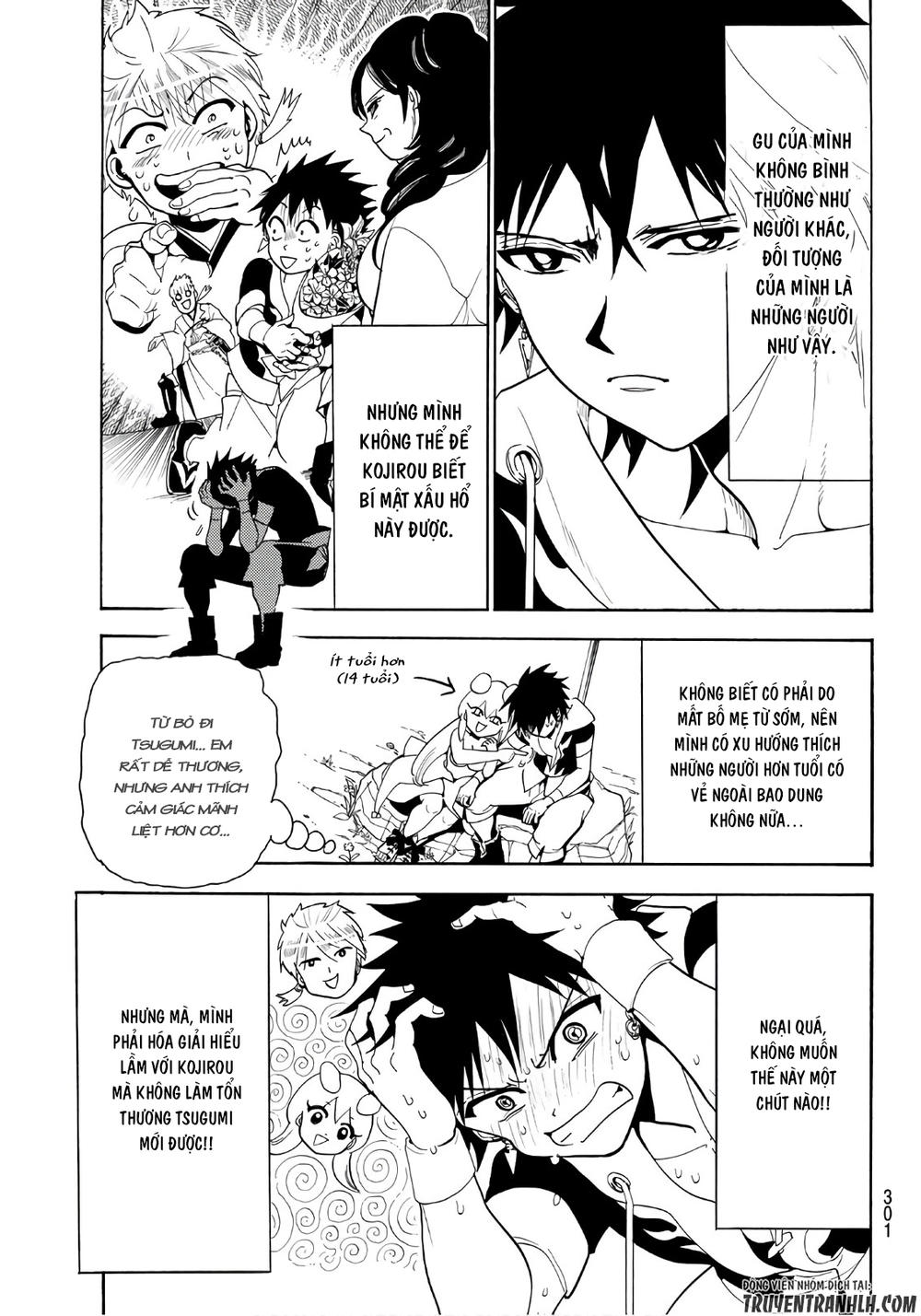 Orient Chapter 18 - Trang 2