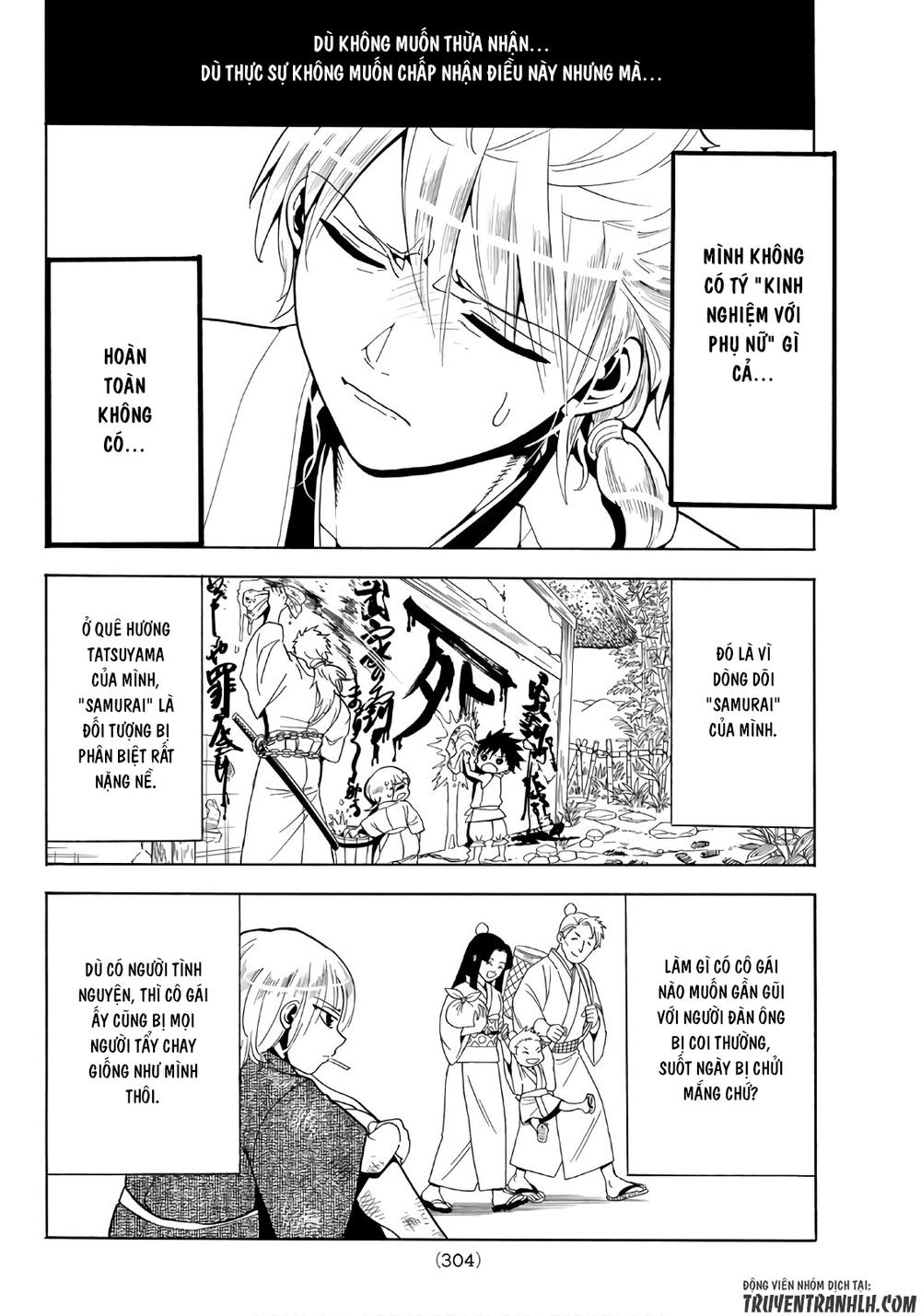 Orient Chapter 18 - Trang 2