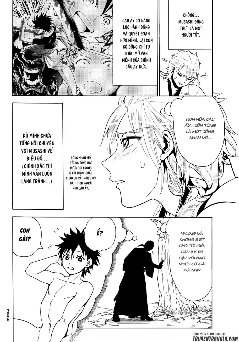 Orient Chapter 18 - Trang 2