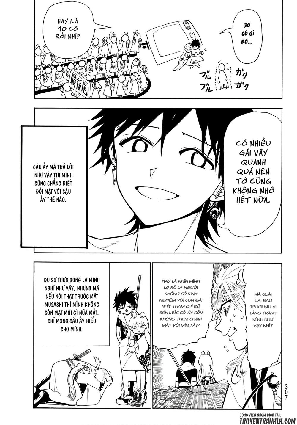 Orient Chapter 18 - Trang 2