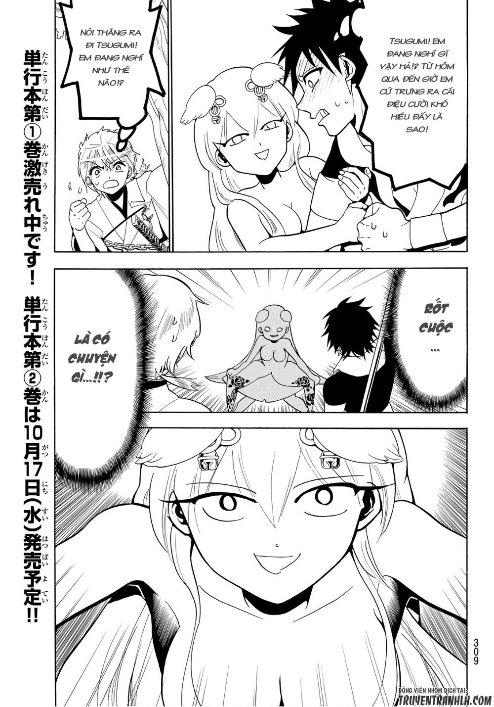 Orient Chapter 18 - Trang 2