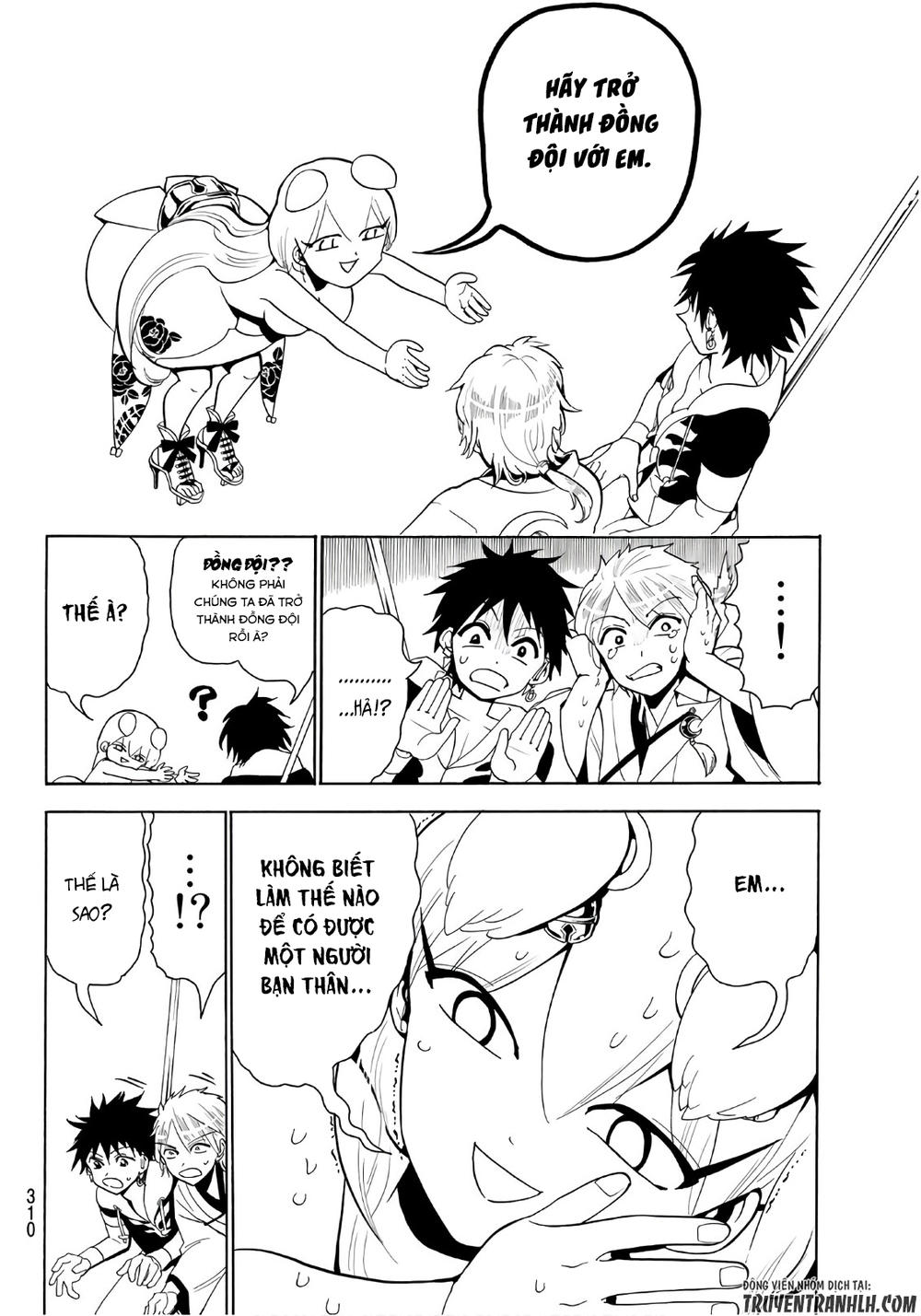 Orient Chapter 18 - Trang 2