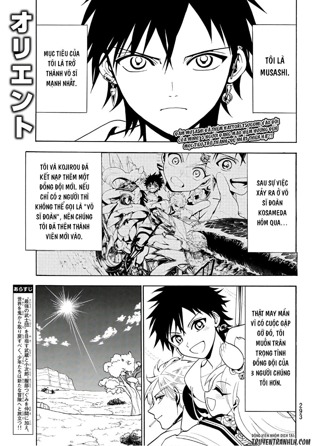 Orient Chapter 18 - Trang 2