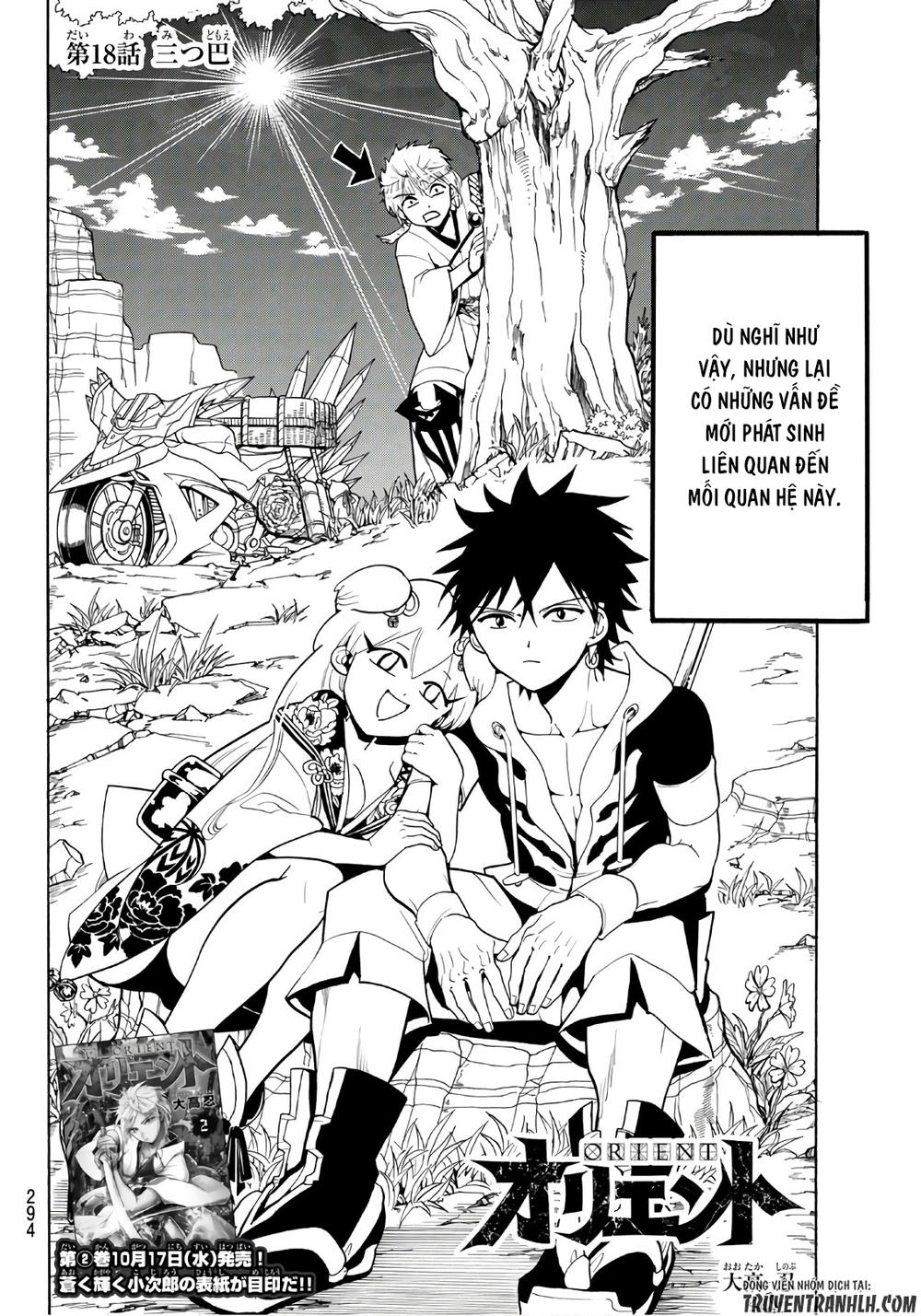 Orient Chapter 18 - Trang 2