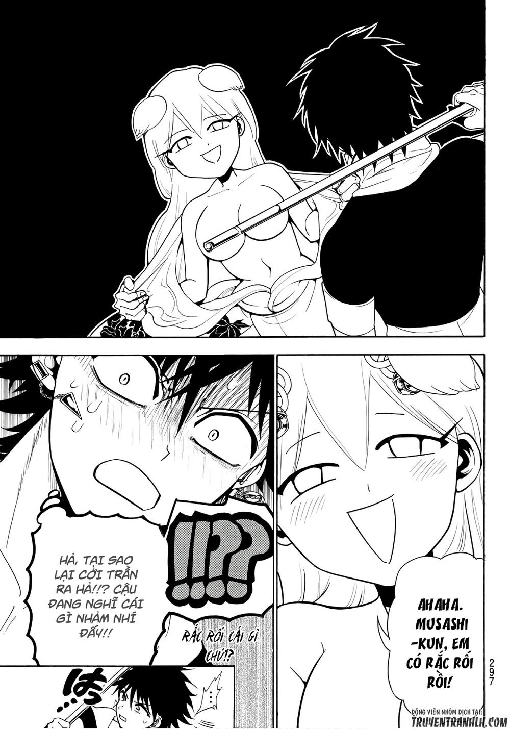 Orient Chapter 18 - Trang 2