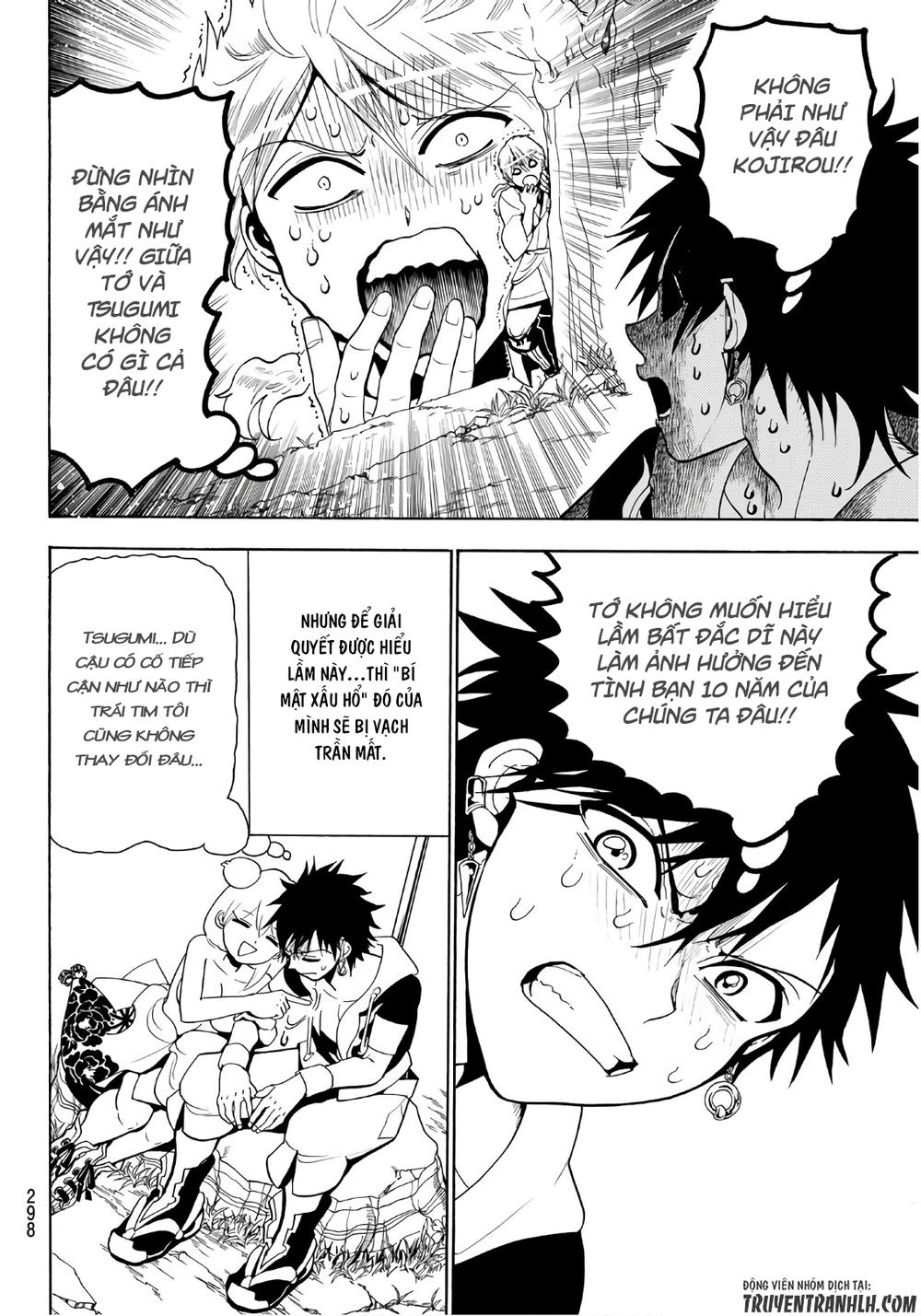 Orient Chapter 18 - Trang 2