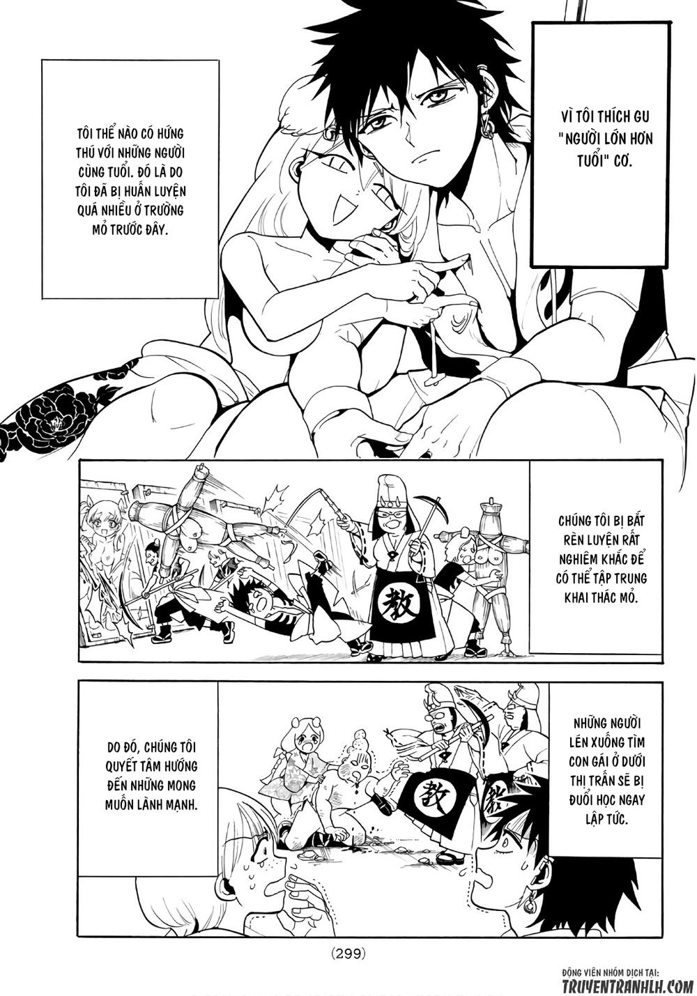 Orient Chapter 18 - Trang 2