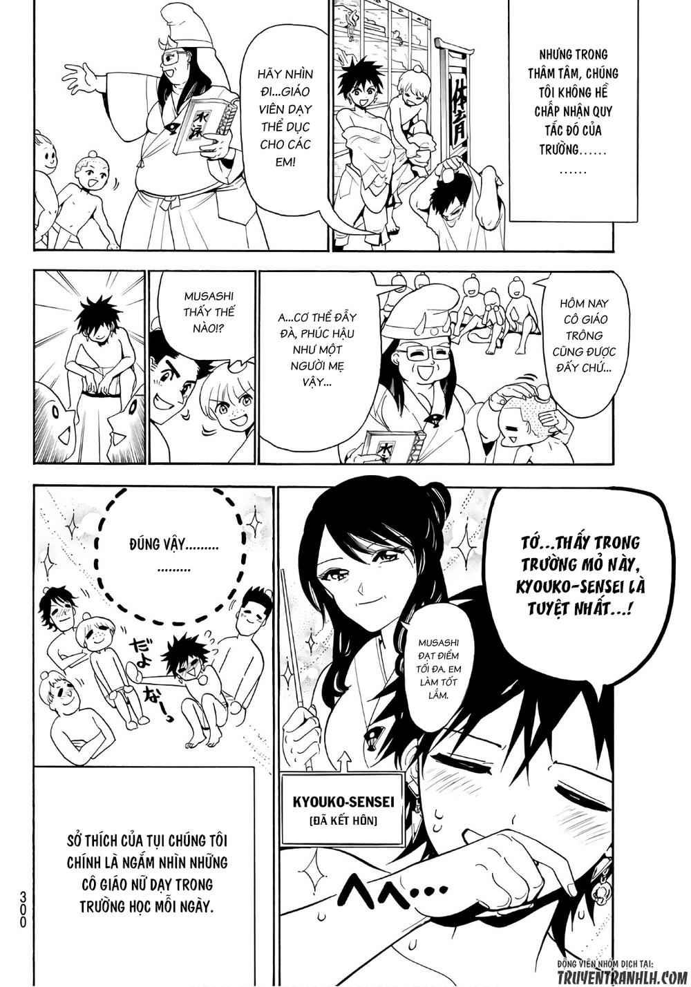 Orient Chapter 18 - Trang 2