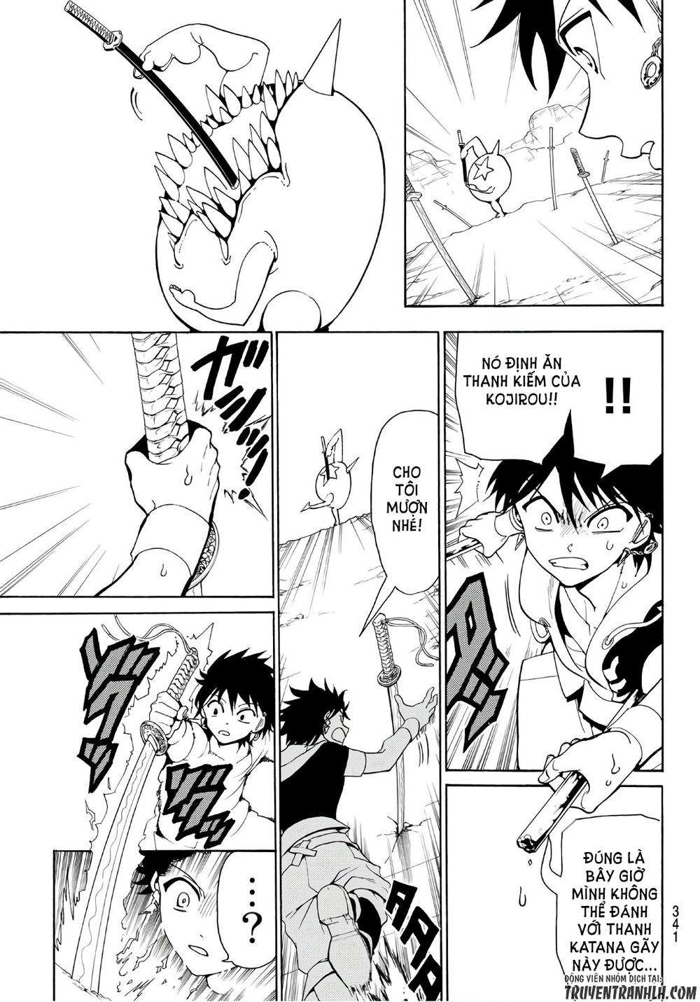 Orient Chapter 19 - Trang 2