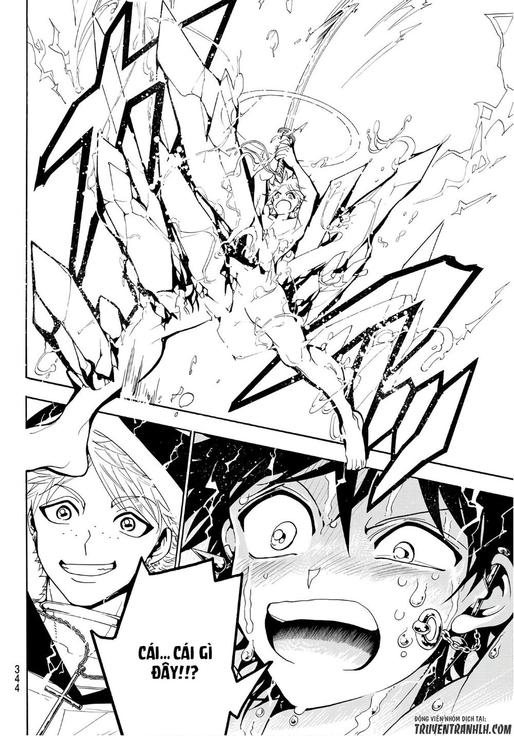 Orient Chapter 19 - Trang 2