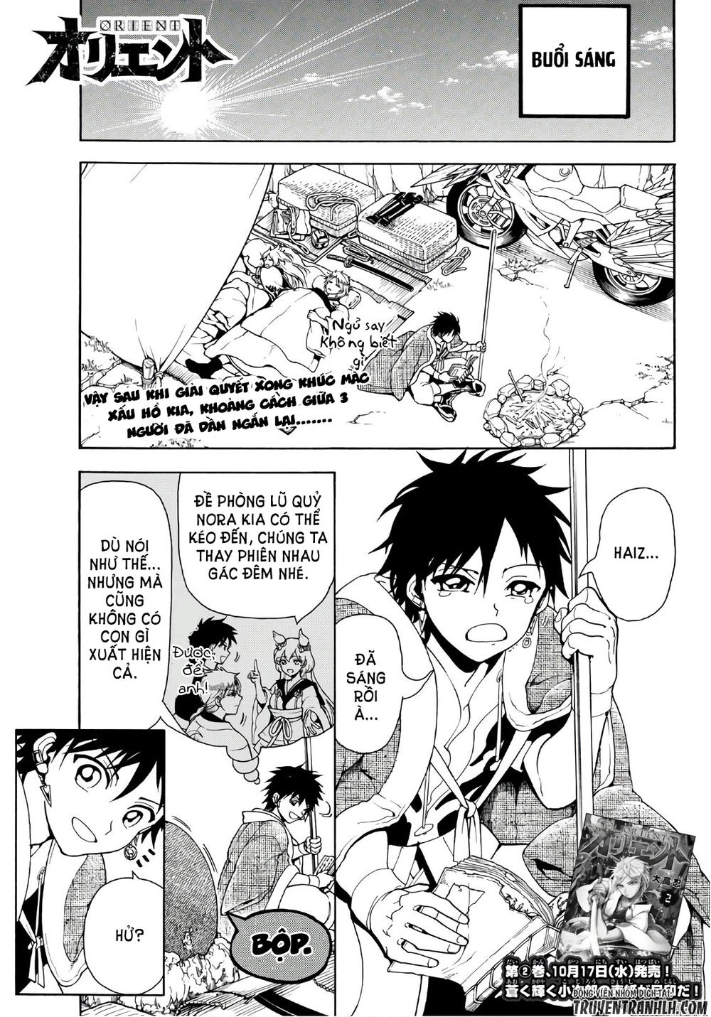 Orient Chapter 19 - Trang 2