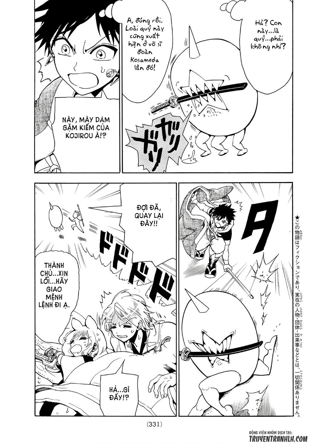 Orient Chapter 19 - Trang 2