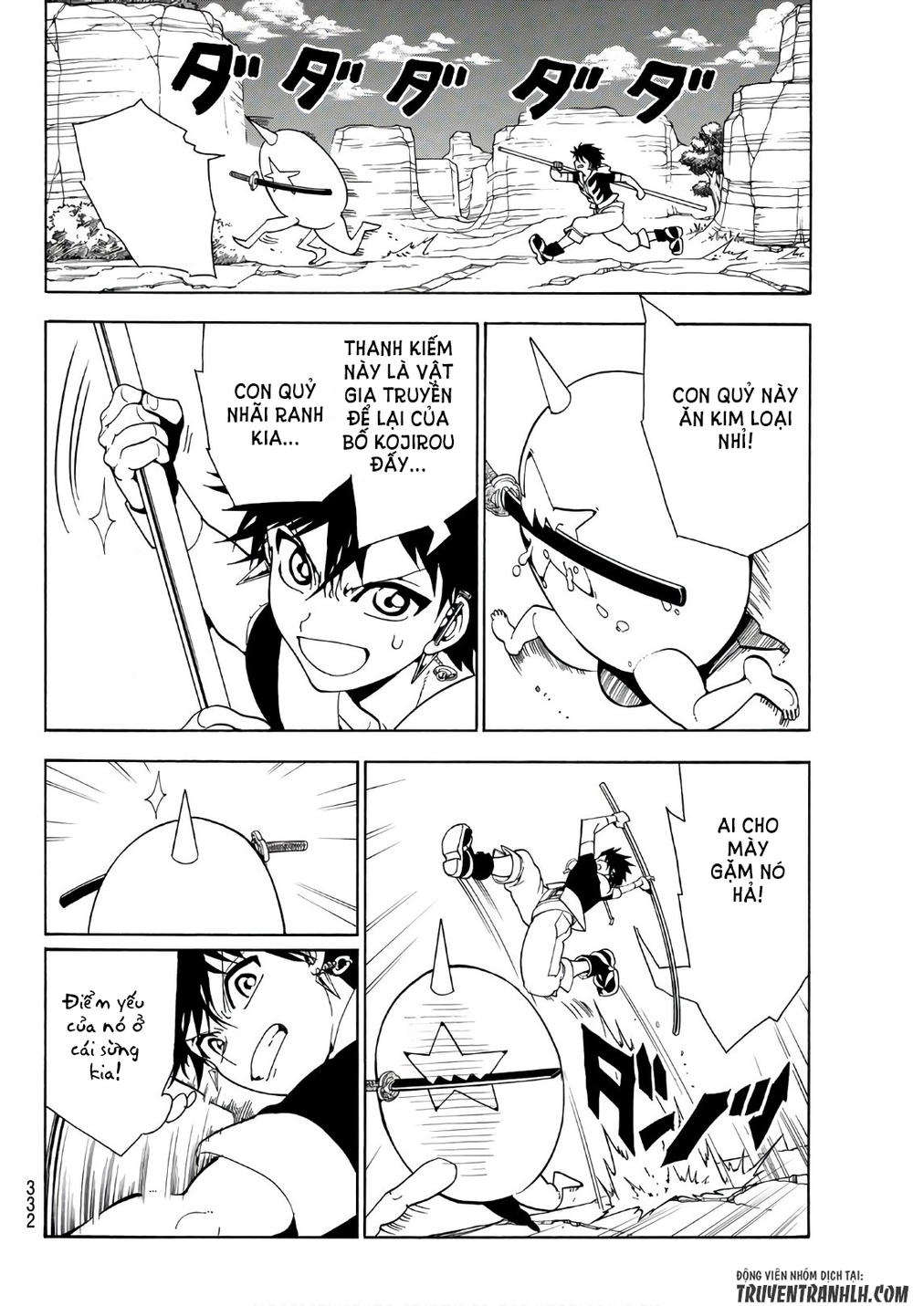 Orient Chapter 19 - Trang 2