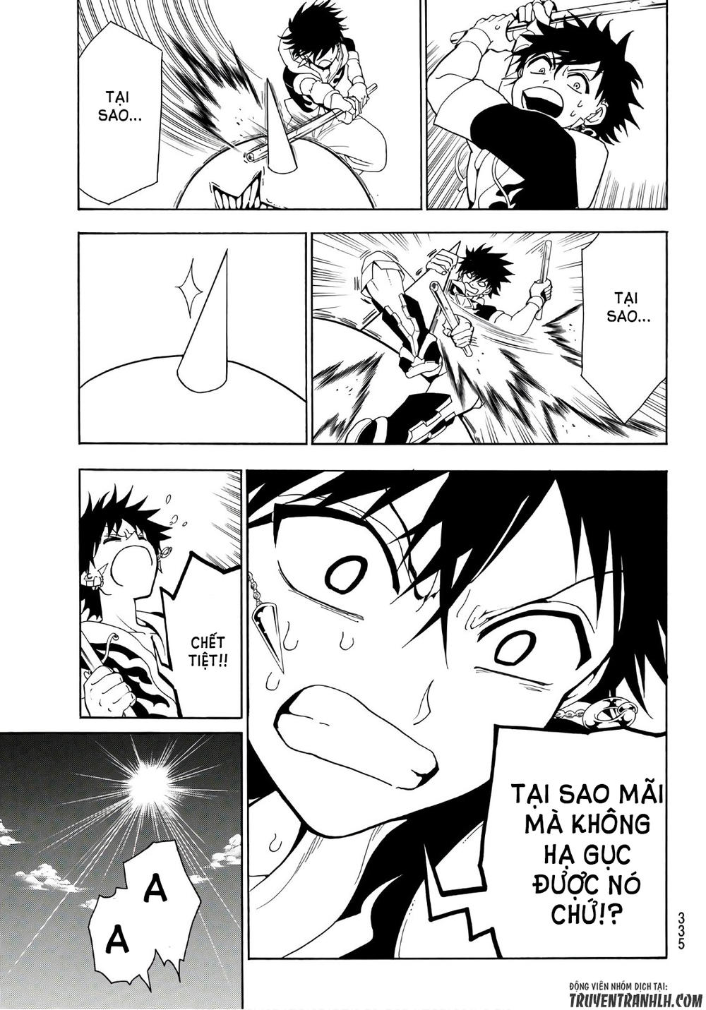 Orient Chapter 19 - Trang 2