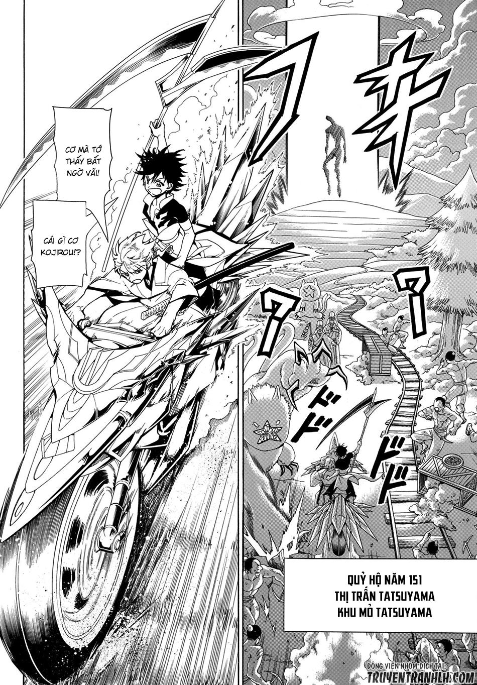 Orient Chapter 2 - Trang 2