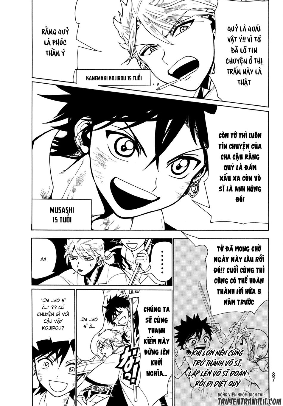 Orient Chapter 2 - Trang 2