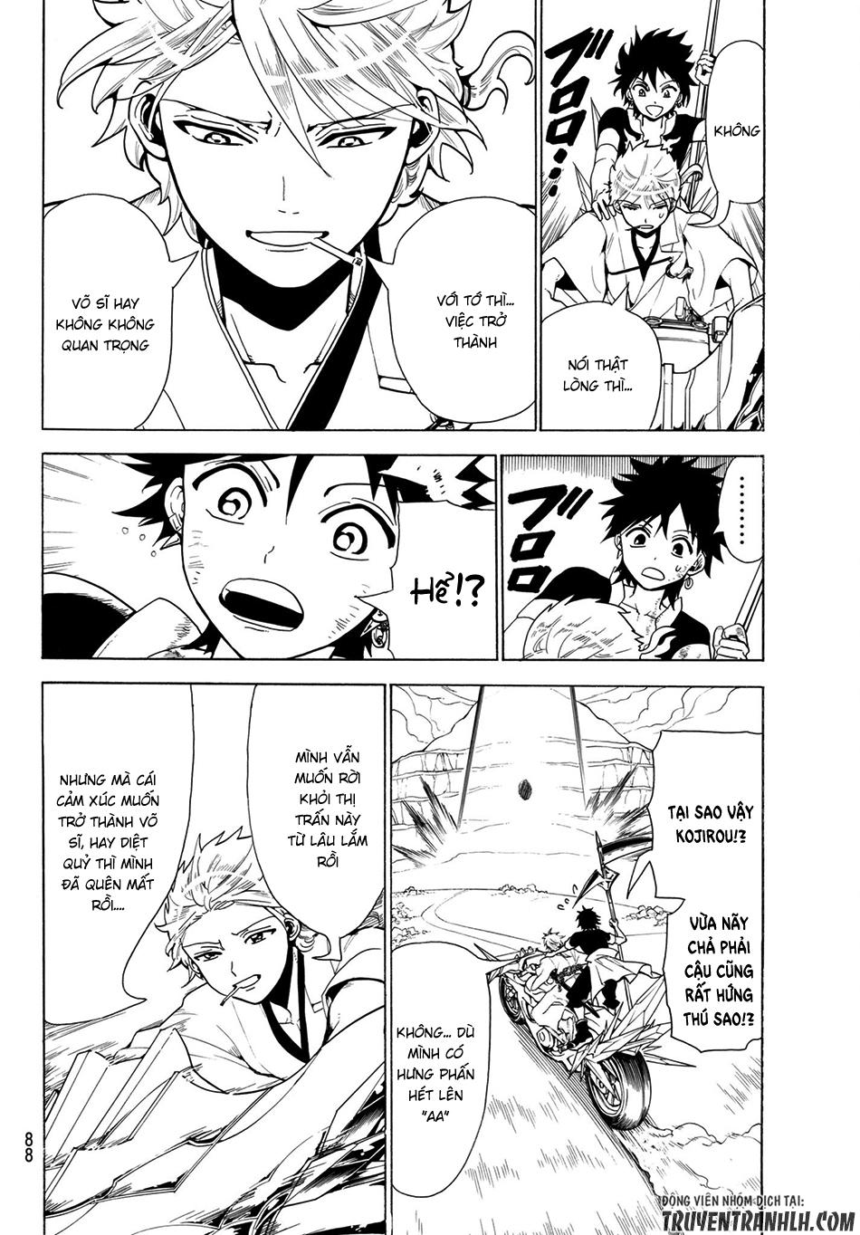 Orient Chapter 2 - Trang 2