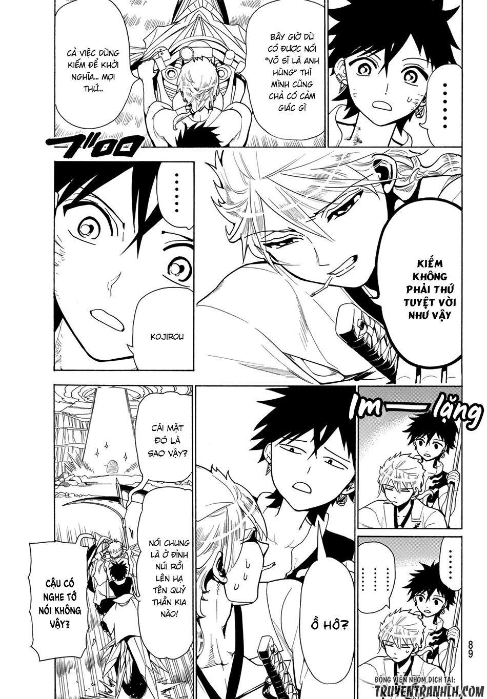 Orient Chapter 2 - Trang 2