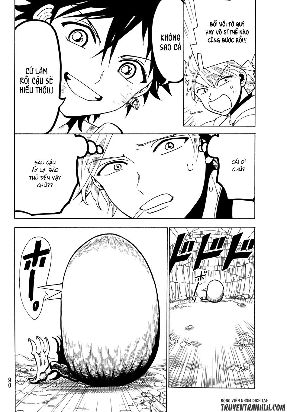 Orient Chapter 2 - Trang 2