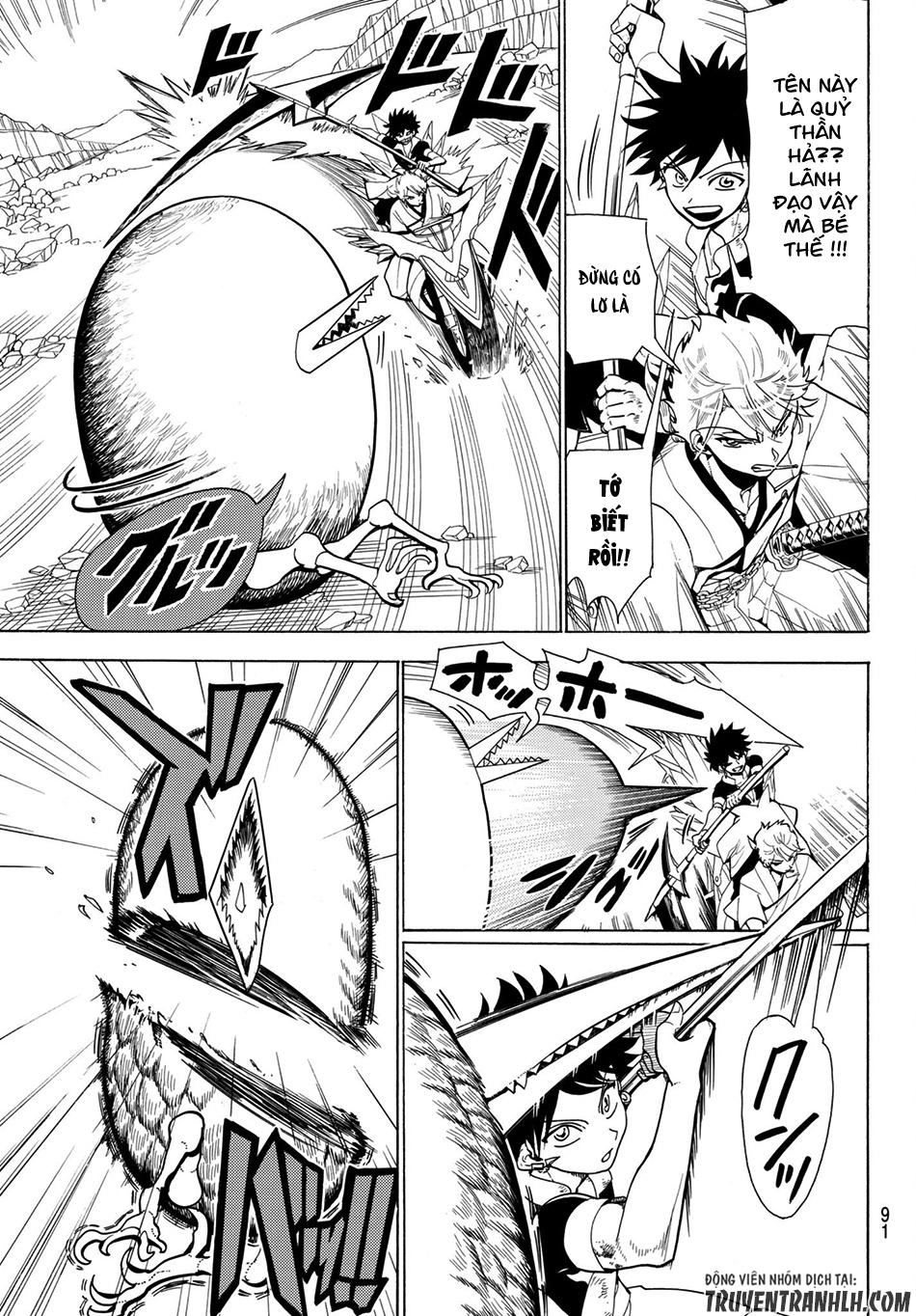 Orient Chapter 2 - Trang 2