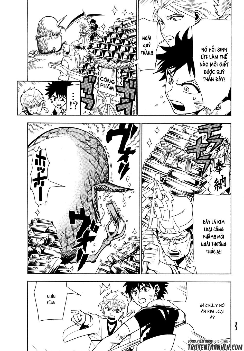 Orient Chapter 2 - Trang 2