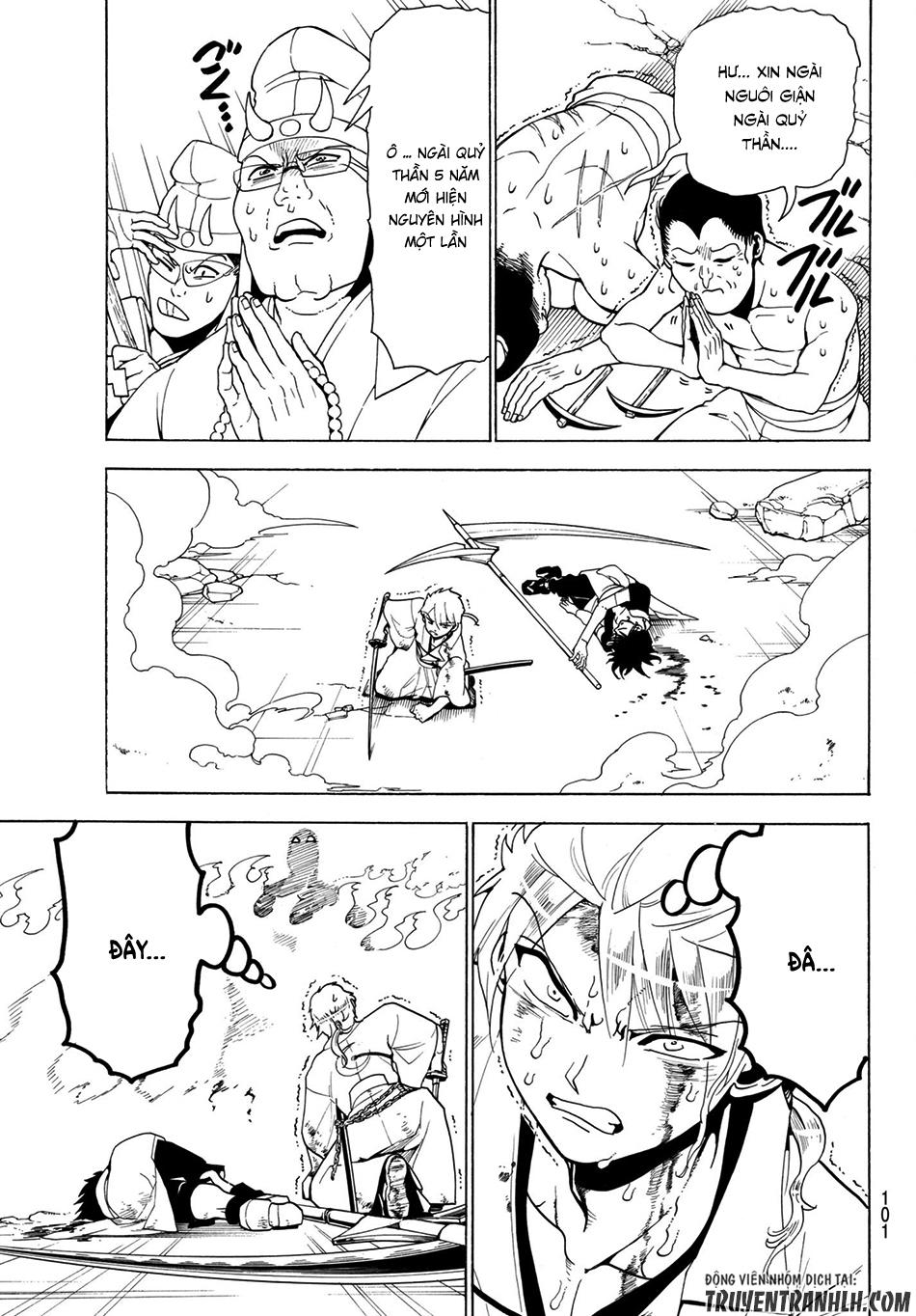 Orient Chapter 2 - Trang 2