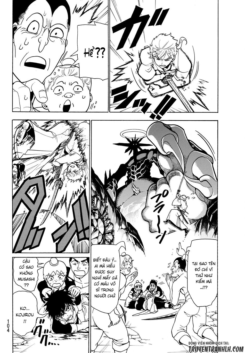 Orient Chapter 2 - Trang 2